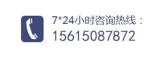 聯系方式